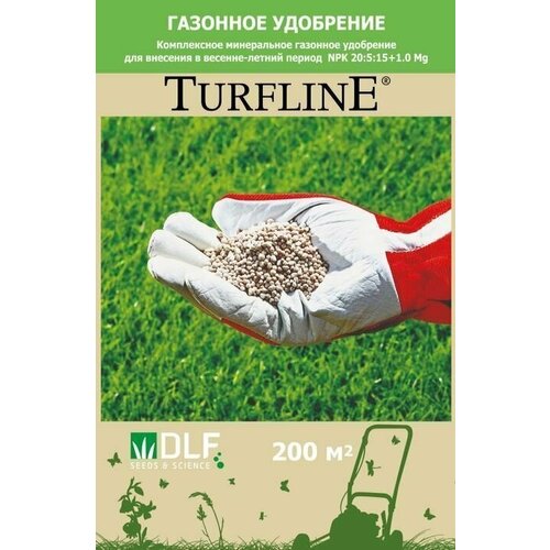 Комплексное удобрение для газона DLF Turfline Весна-Лето, гранулированное 4 кг удобрение комплексное фертика для газона весна лето 10 кг