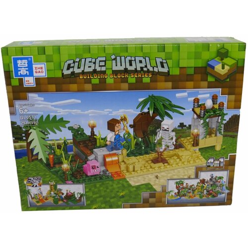 Конструктор Zhe Gao Cube World Приключения в джунглях: пляж QL0571 / 291 деталь