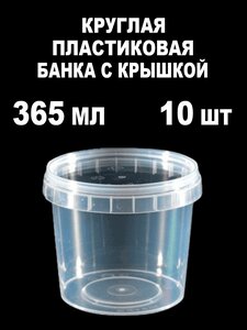 Основная фотография от вендора
