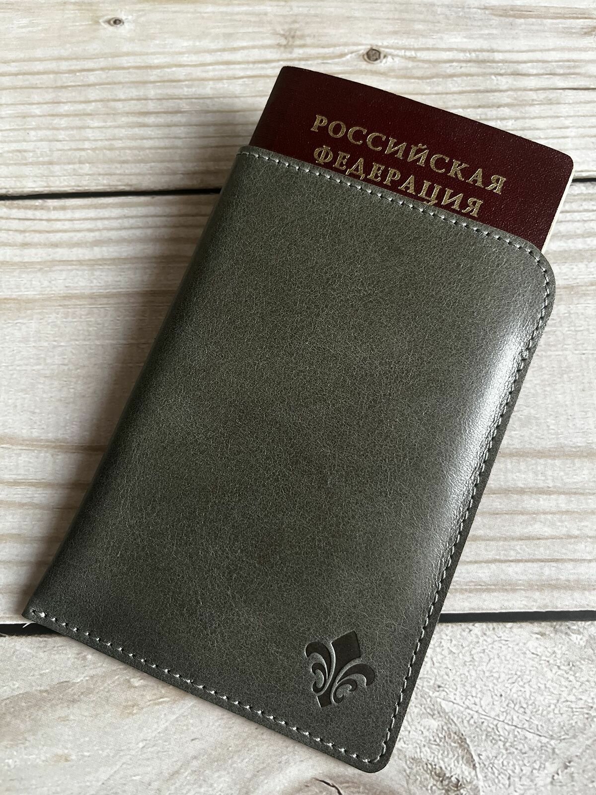 Обложка-карман для паспорта