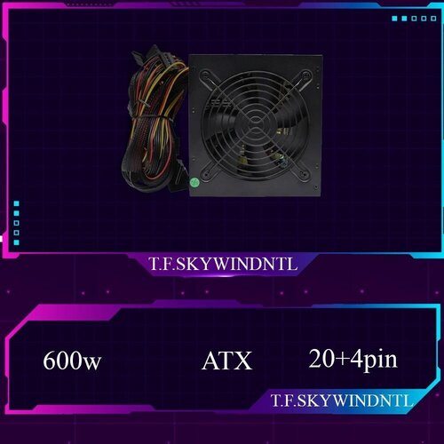 Блок питания TFSKYWINDNTL 600w 350000₽