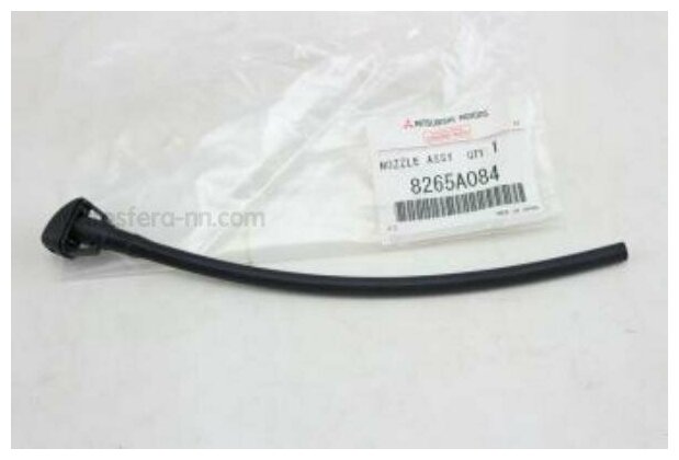 MITSUBISHI 8265A084 Форсунка омывателя прав