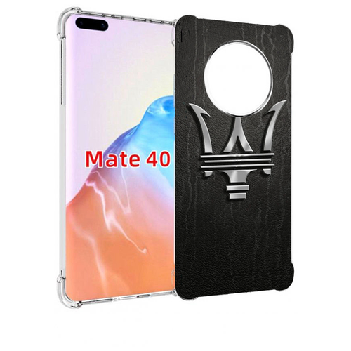 Чехол MyPads maserati-мазерати-3 мужской для Huawei Mate 40 / Mate 40E задняя-панель-накладка-бампер