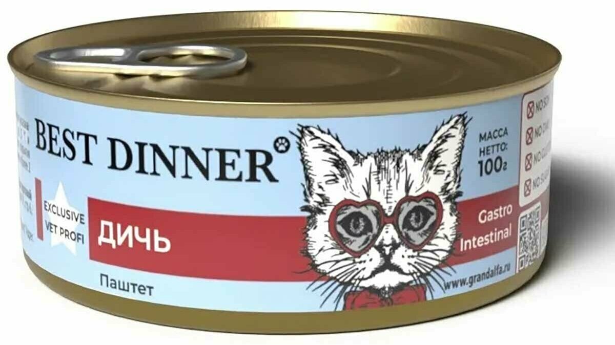 Консервы Best Dinner для кошек с чувствительным пищеварением дичь gastro intestinal exclusive vet profi 100г 7568