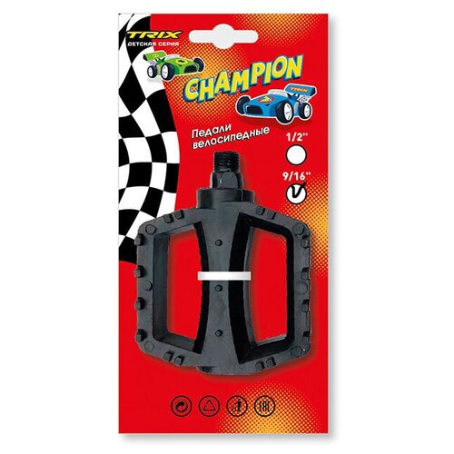 Педали детские TRIX Champion 00000013841, черный