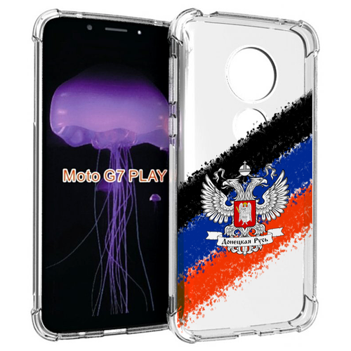 Чехол MyPads герб флаг ДНР для Motorola Moto G7 Play задняя-панель-накладка-бампер