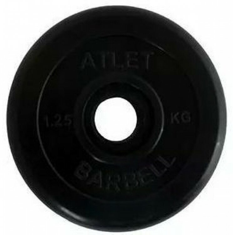 Диск MB Barbell «Атлет», 26 мм, 1.25 кг (MB-AtletB26-1,25), для штанги