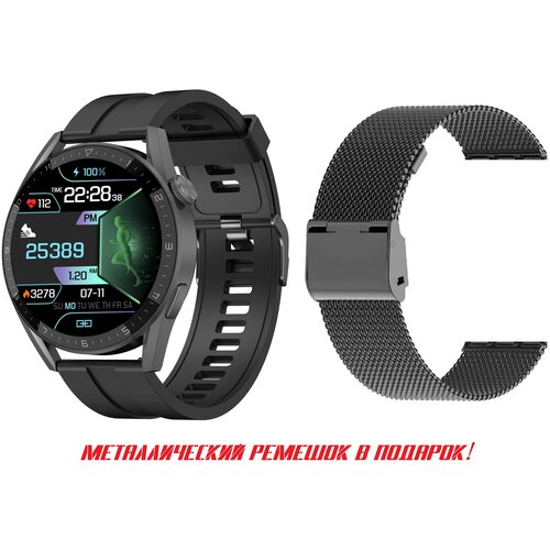 Умные часы в классическом строгом стиле с функцией звонка измерением давления и бесконтактной оплатой Alipay GelikonLine DT-Line 3 MAX Black 1067100₽