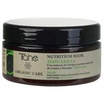 TAHE Питательная маска для волос Nutritium - изображение