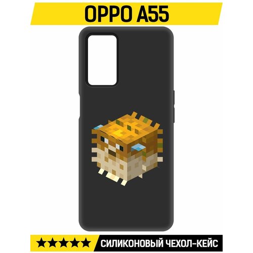 Чехол-накладка Krutoff Soft Case Minecraft-Иглобрюх для Oppo A55 черный чехол накладка krutoff soft case minecraft иглобрюх для oppo reno10 5g черный