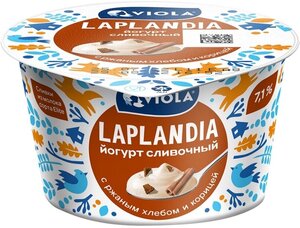 Йогурт Сливочный 7,1% Laplandia с наполнителем Ржаной хлеб и корица 180г