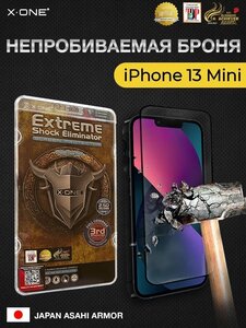 Фото Защитная противоударная бронепленка для iPhone 13 Mini X-ONE Extreme Shock Eliminator Coverage 3-го поколения на весь экран