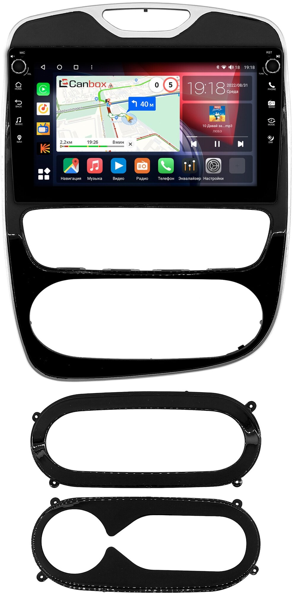 Штатная магнитола Canbox H-Line 7808-10-2808 Renault Clio 4 2016-2019 Android 10 (4G-SIM, 6/128, DSP, QLed) С крутилками