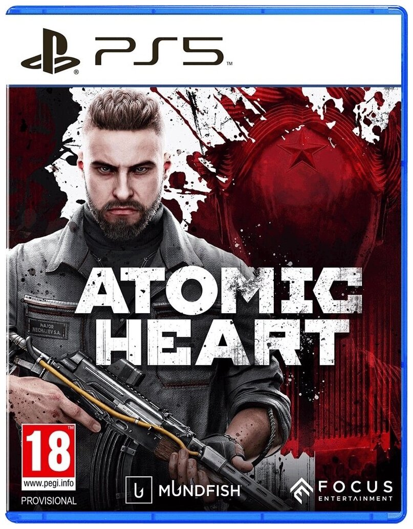 Atomic Heart (русская версия) (PS5)