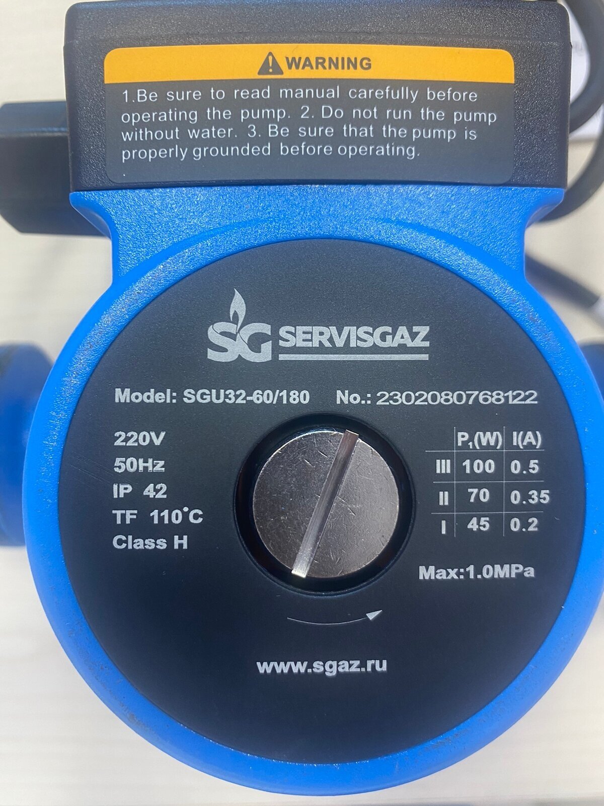 Циркуляционный насос SERVISGAZ SGU 32-60 180 (max-100 Вт)