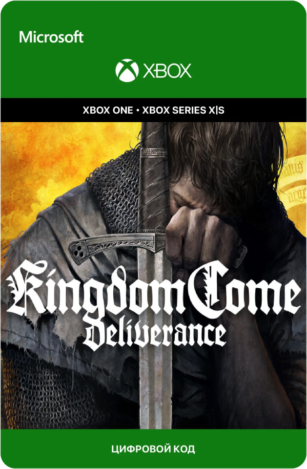 Игра KINGDOM COME: DELIVERANCE для Xbox One/Series X|S (Турция), русский перевод, электронный ключ