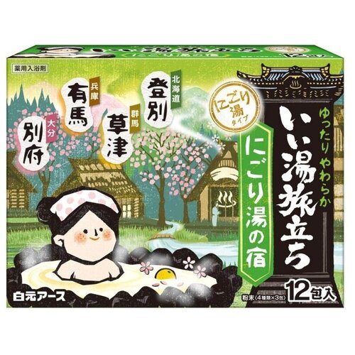 Банное путешествие Увлажняющая соль для ванны с восстанавливающим эффектом, 25 гр х 12 пакетиков