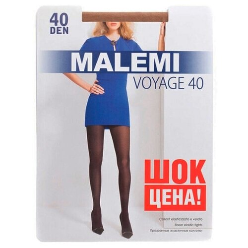 Колготки Malemi Voyage, бежевый