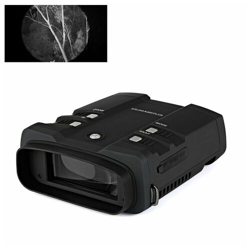 Инфракрасный бинокль ночного видения 3-10X31 WG500B , цифровой ИК-охотничий бинокль, очки ночного видения
