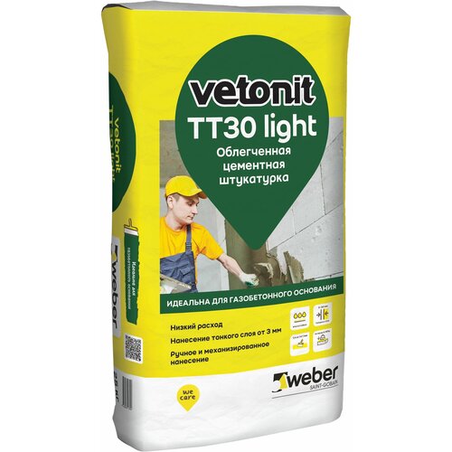 Vetonit TT 30 light 25 kg (MHL) штукатурка цементная vetonit tt30 light 25 кг