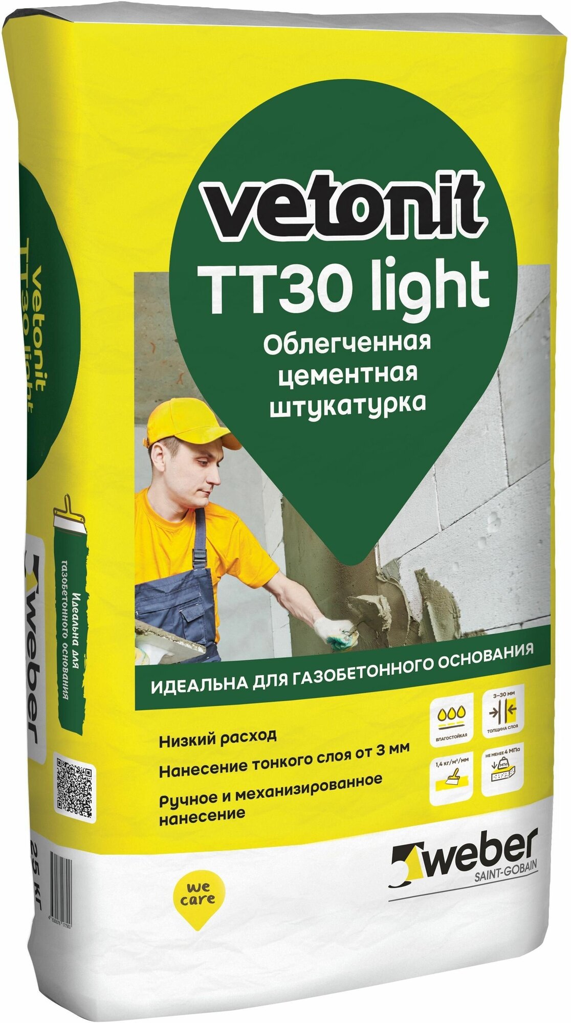 Vetonit TT 30 light 25 kg (MHL)