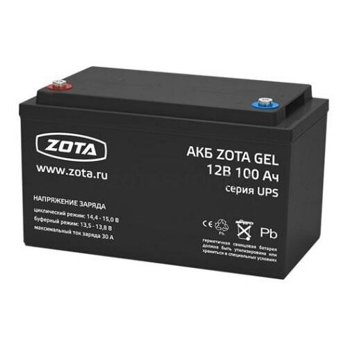 Аккумуляторная батарея для ИБП ZOTA GEL 200-12