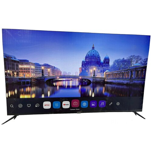 Телевизор Yasin LED-32G7 1290000₽