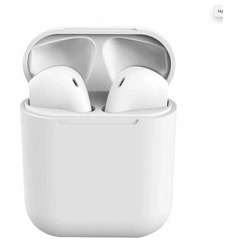 Беспроводные наушники inPods 12 simple для телефона с Блютуз и зарядным чехлом белые 37000₽