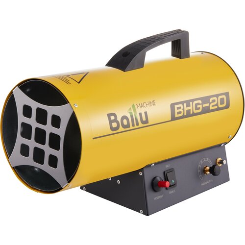 BHG-20