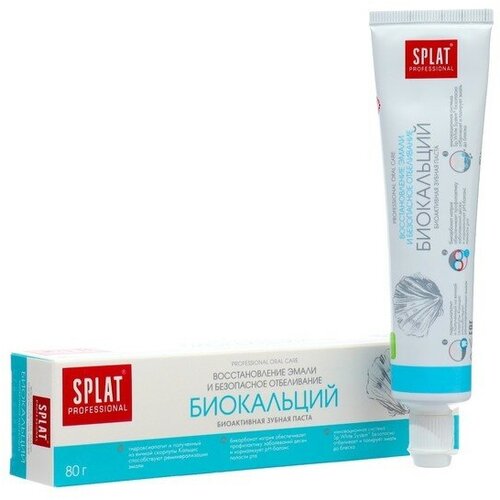 Зубная паста Splat Professional Биокальций, 80 мл splat зубная паста супервайт 100 мл splat biomed