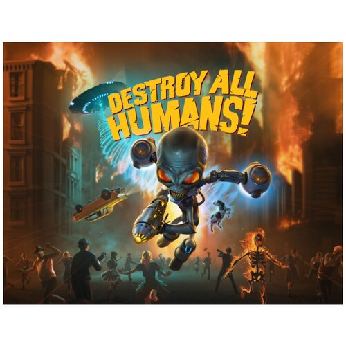 Destroy All Humans игра для пк thq nordic destroy all humans 2 reprobed dressed to skill edition