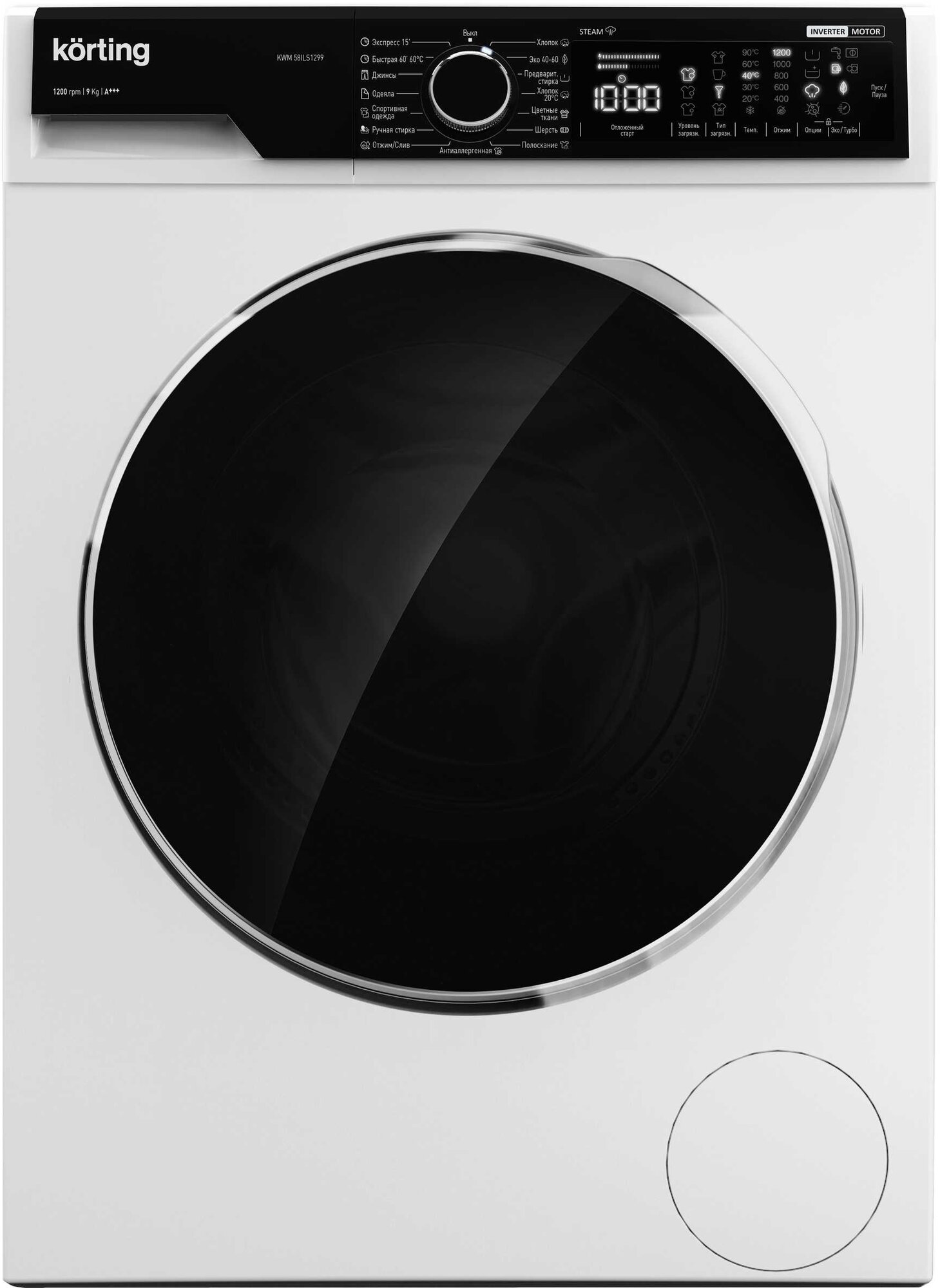 Отдельностоящая стиральная машина KORTING KWM 58ILS1299 с паром