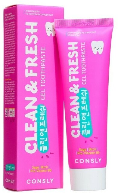 Гелевая зубная паста Consly Clean&Fresh с экстрактами шалфея и провитамином B5, 105 гр