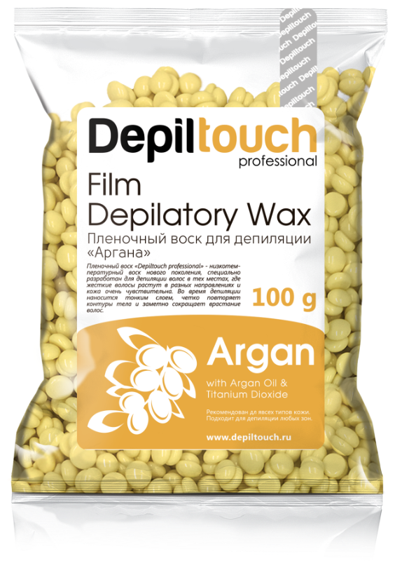 Depiltouch Professional Пленочный воск Argana 200гр