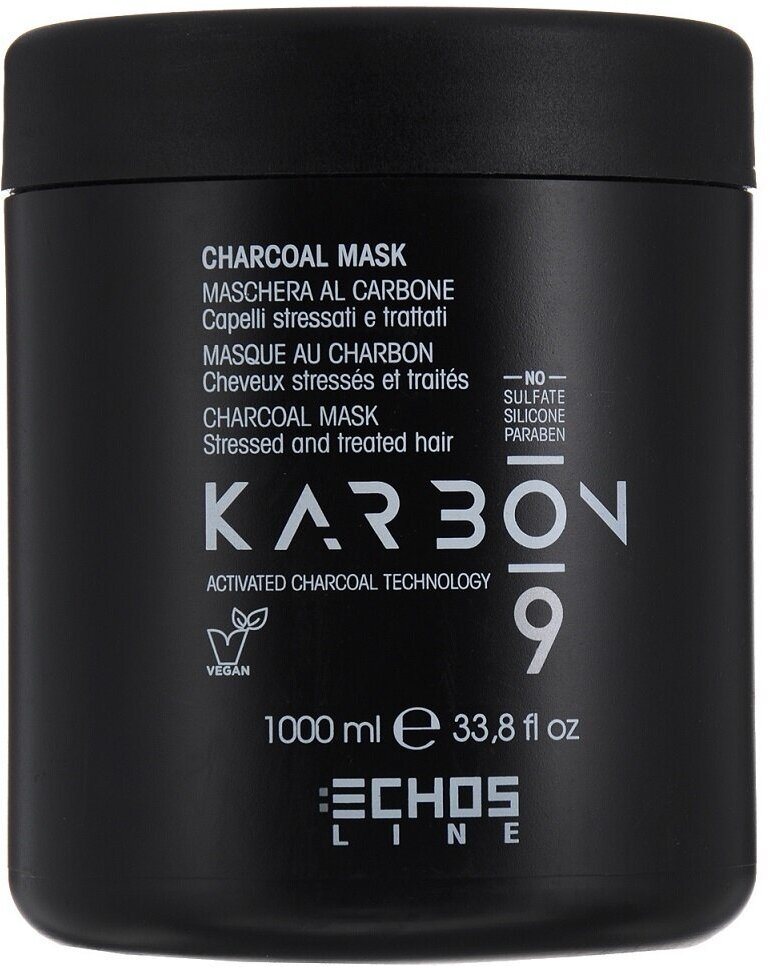 Маска KARBON 9 для ухода за волосами ECHOS LINE угольная 1000 мл