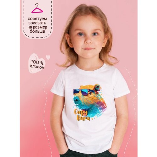 Футболка yutti, размер 116, белый