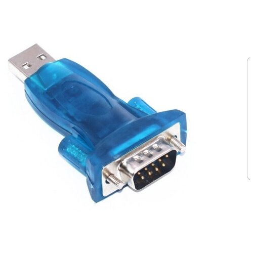 Переходник USB 2.0 to RS232 DB9 кабель com порт rs232 универсальный нульмодемный