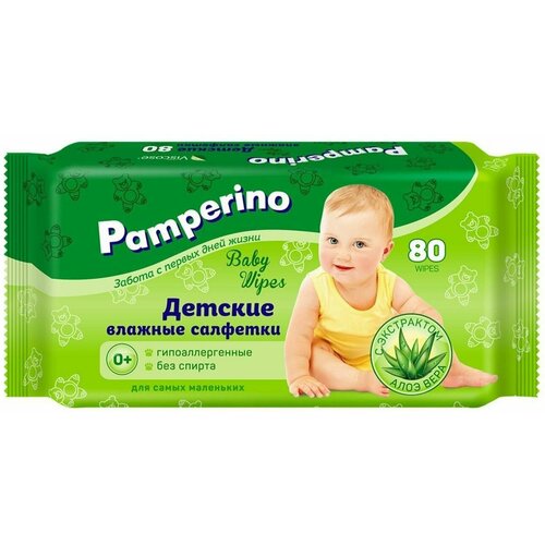 Влажные салфетки Pamperino детские, с алоэ вера, 2 упаковки по 80 шт.