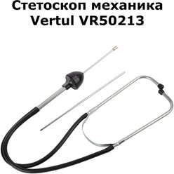 Стетоскоп механика Vertul VR50213