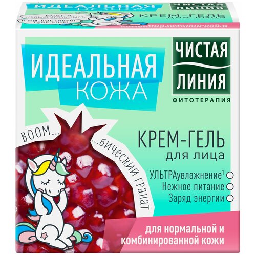 Чистая Линия Крем-гель для лица для нормальной и комбинированной кожи Фитотерапия Идеальная кожа, 45 мл G-B-536376006