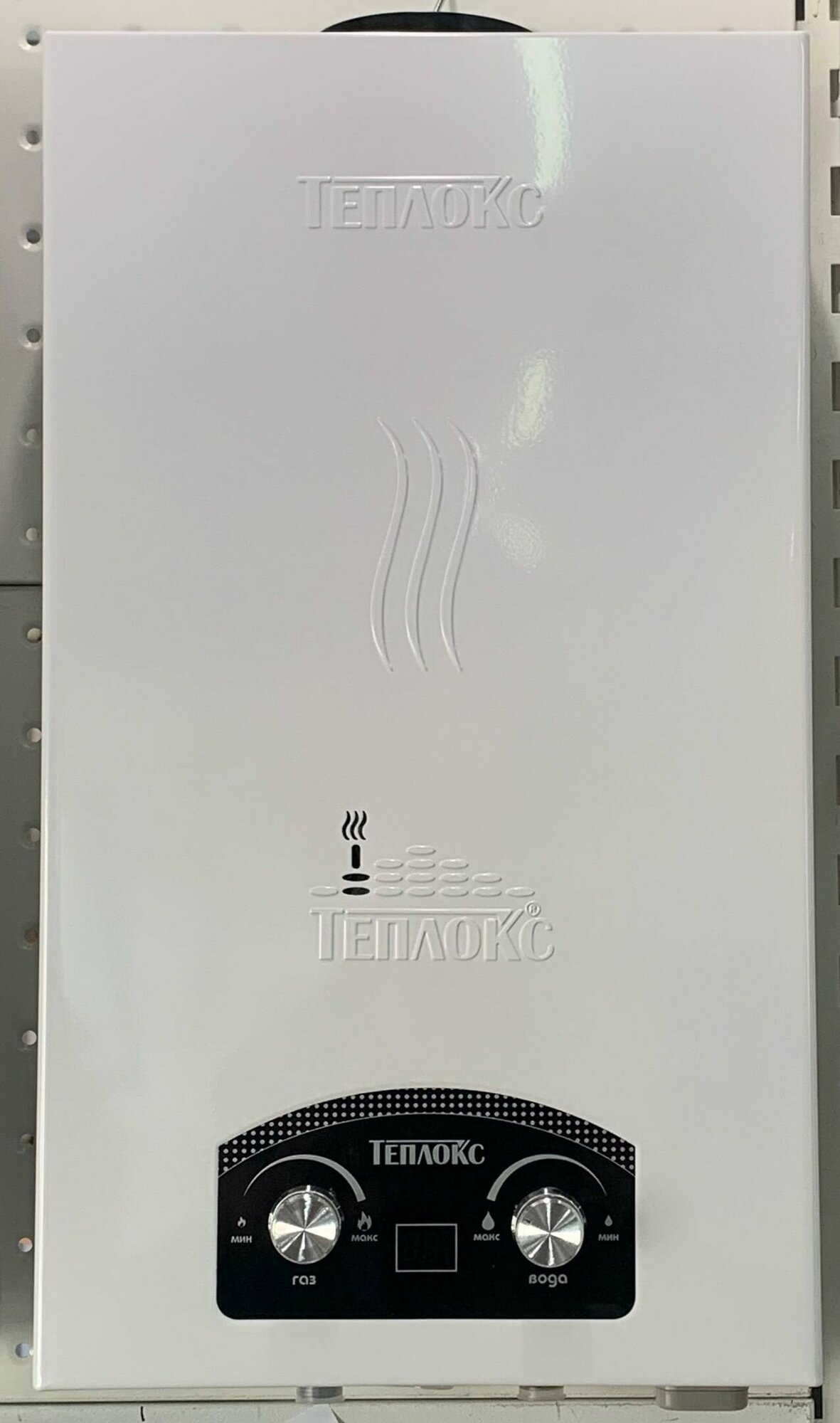 Котел проточный газовый водонагреватель Теплокс ГПВ-10-Б 20кВт - фотография № 2