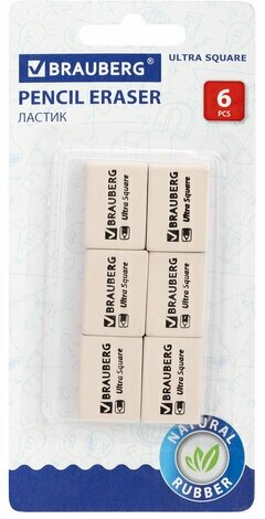 Ластики BRAUBERG "Ultra Square" 6 шт, размер ластика 29х18х8 мм, белые, натуральный каучук, 229603 (арт. 229603)