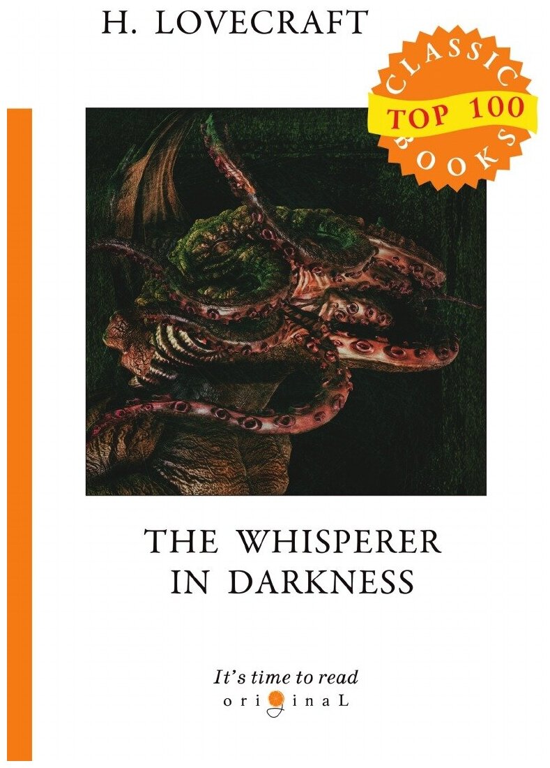 The Whisperer in Darkness