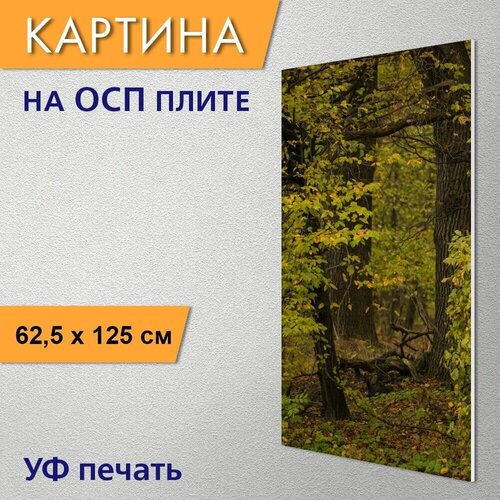 Вертикальная картина 