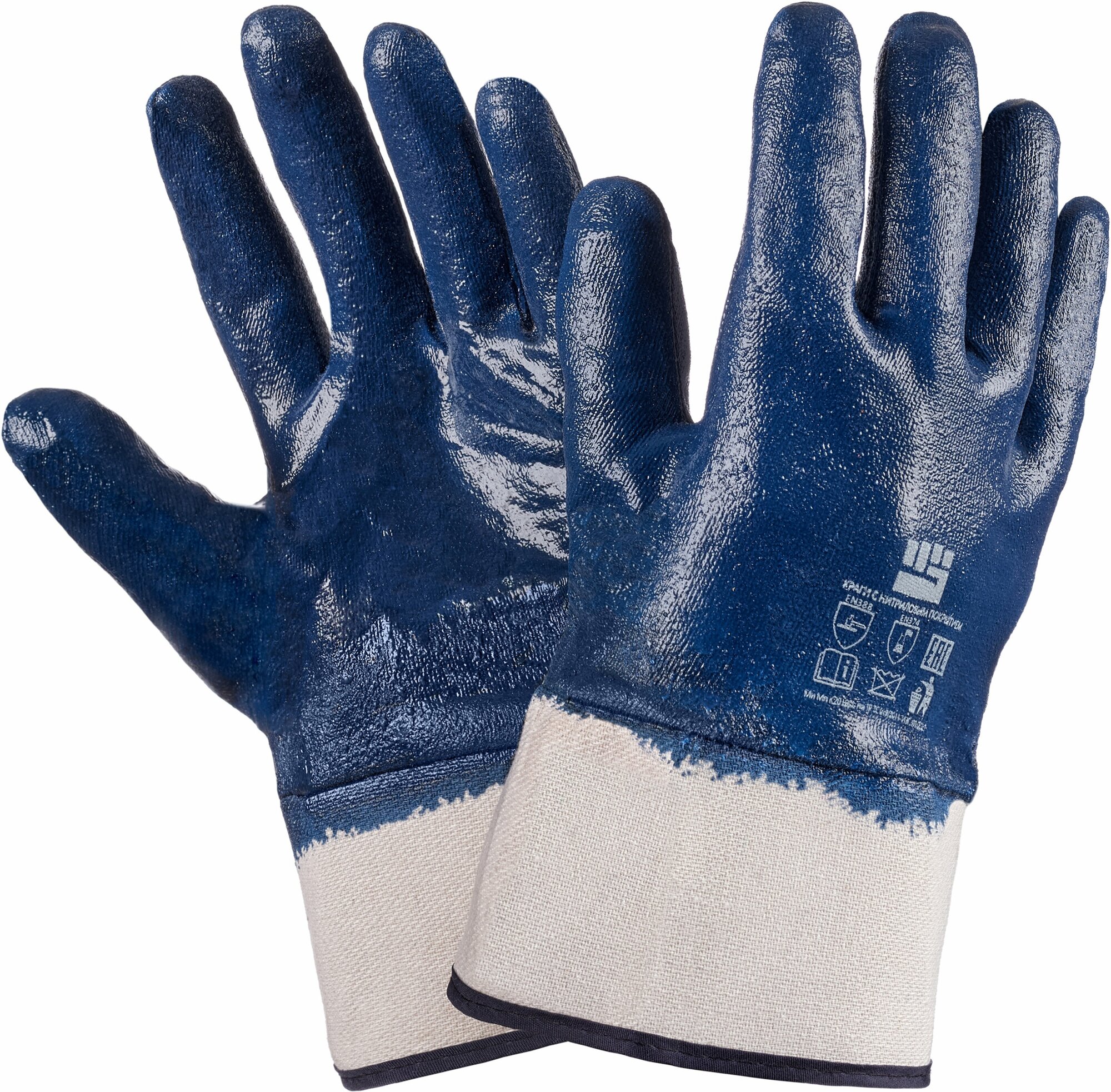 Перчатки маслобензостойкие, нитриловые, перчатки мужские, перчатки хозяйственные, перчатки рабочие, перчатки строительные, рабочие перчатки, перчатки рабочие защитные, перчатки для работы, краги МБС, синие 1 пара