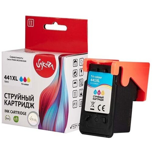 Картридж CL-441XL для Canon PIXMA MG3640, MG3640S, MG3540, MG3600, MG4240 Sakura цветной