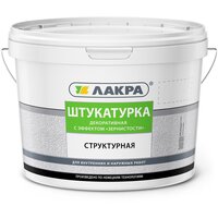 Штукатурка декоративная лакра 15 кг белый (зерно 1,5 мм)