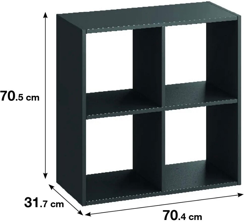 Стеллаж SPACEO KUB 4 секции 70x70x31.5 см ЛДСП цвет белый