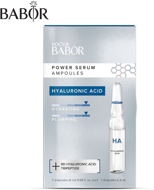 BABOR Увлажняющая сыворотка для лица Ампулы с 8 видами гиалуроновой кислоты / Power Serum Ampoules Hyaluronic Acid DOCTOR BABOR