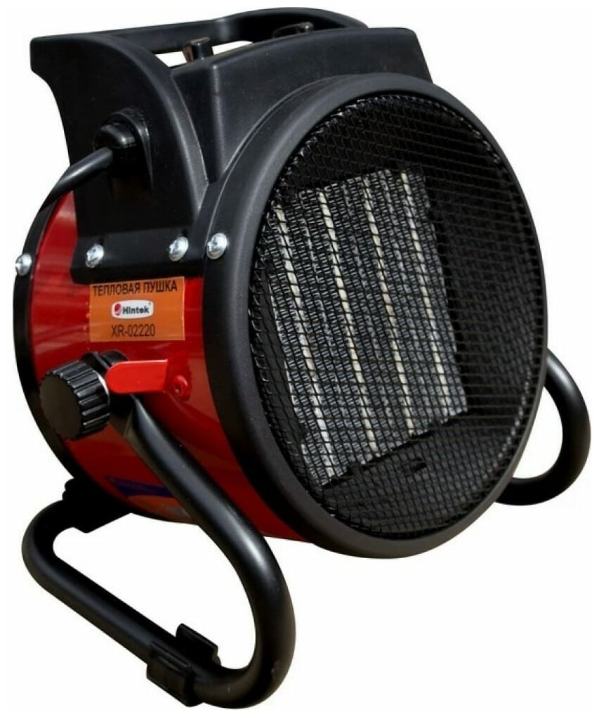 Тепловая пушка Hintek XR-02220 2 кВт 04.01.01.000118